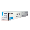 Canon C-EXV 51L Cyan Ink Toner price in Dubai