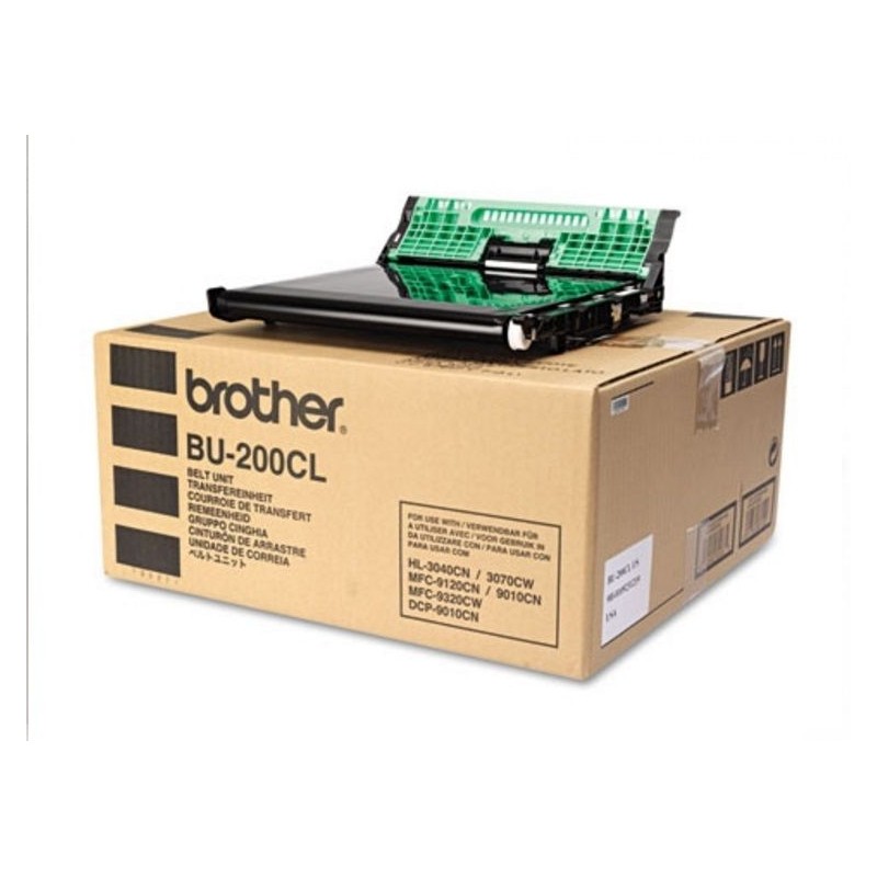 Brother BU-200CL Belt Unit price in Dubai