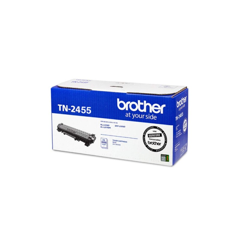 Brother TN-2455 High Capacity Black Ink Toner price in Dubai