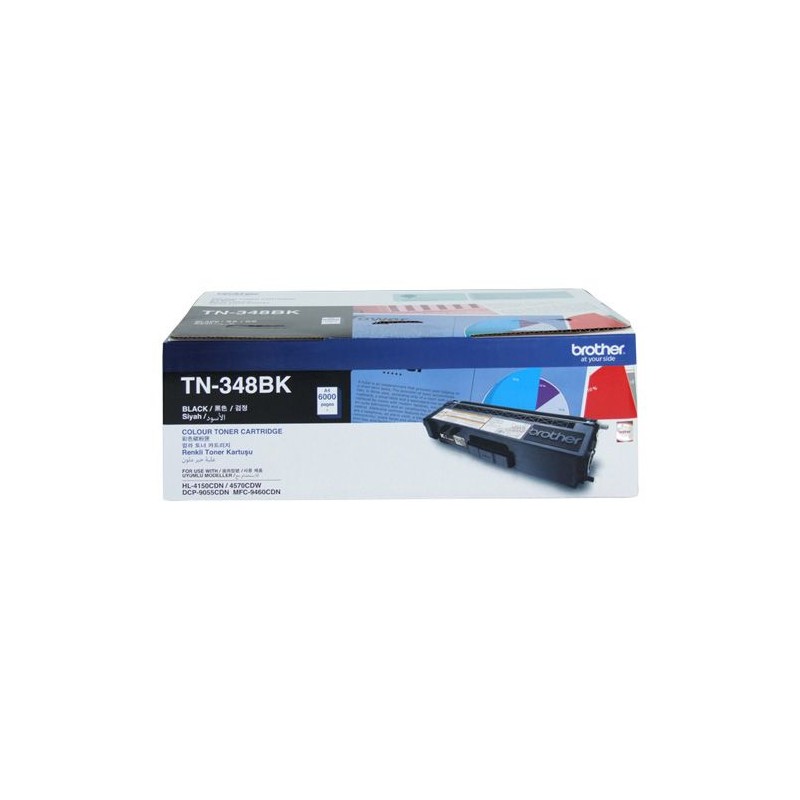 Brother TN-348BK Black Ink Toner price in Dubai