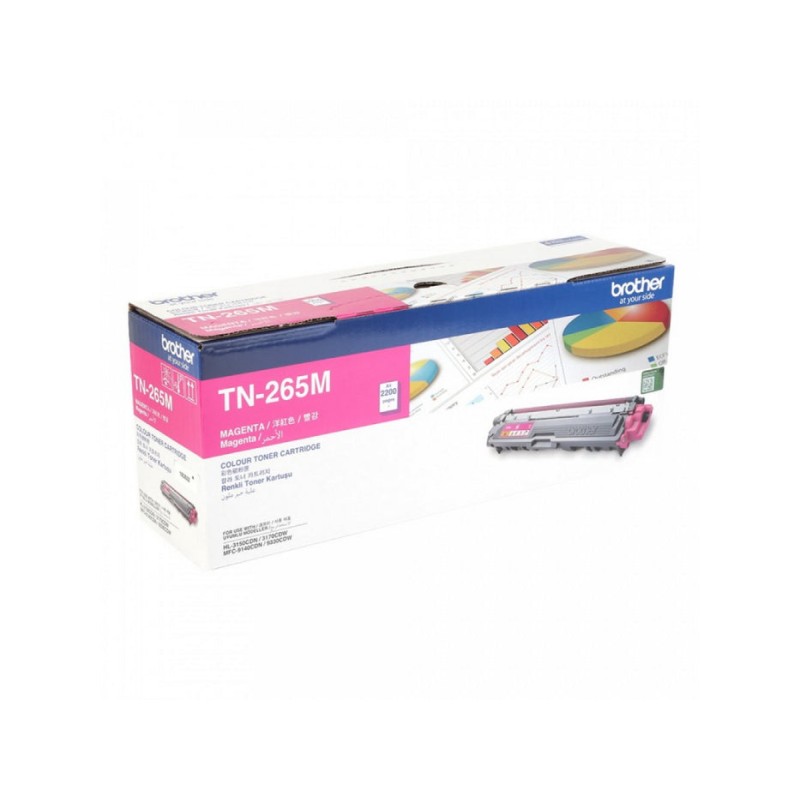 Brother TN-265M Magenta Ink Toner price in Dubai