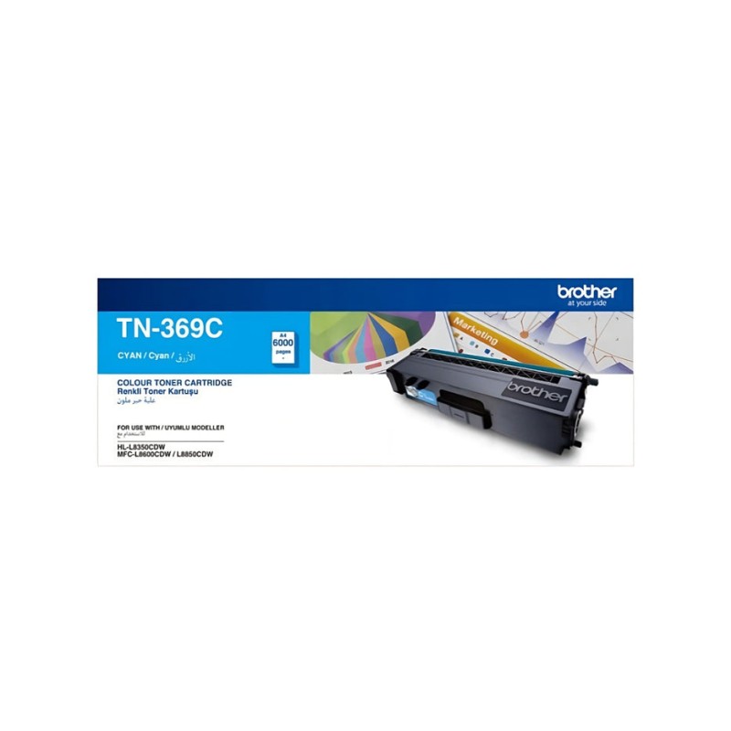 Brother TN-369C Cyan Ink Toner price in Dubai