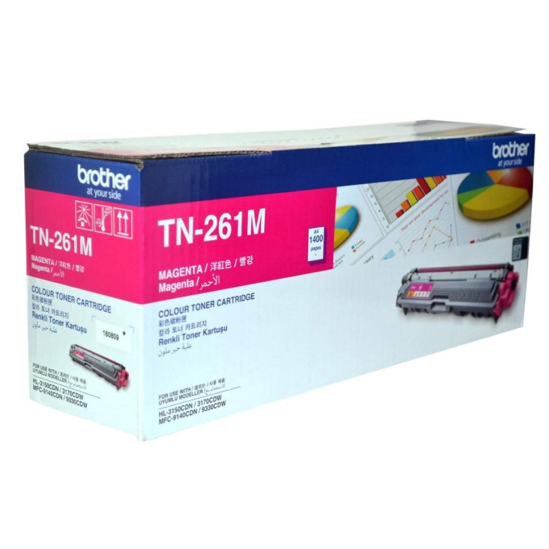 Brother TN-261M Magenta Ink Toner price in Dubai