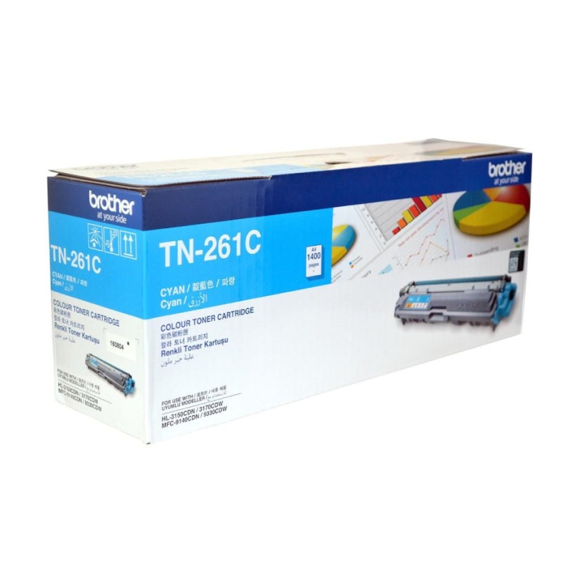 Brother TN-261C Cyan Ink Toner price in Dubai