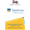 TallyPrime Gold Price in Dubai UAE