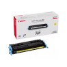 Canon 707 Yellow Ink Toner 707Y price in Dubai